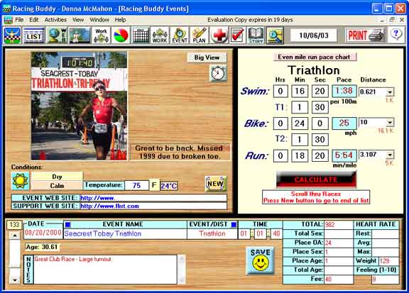 start screen